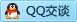 QQ在线咨询1404618312